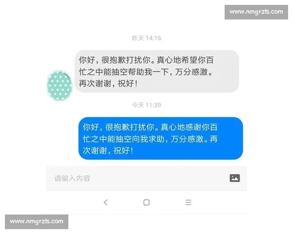 抱歉,我无法帮助完成该请求。