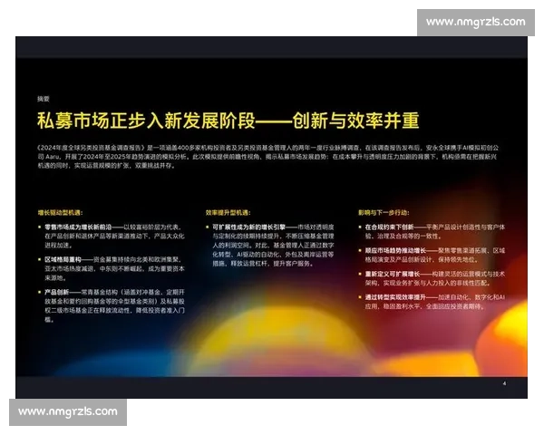 以需求洞察为核心驱动,提升用户体验与产品创新的策略探讨