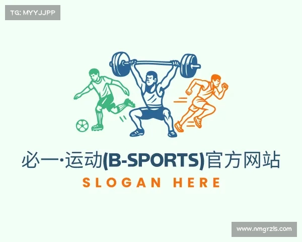 介绍必一·运动(B-Sports)官方网站